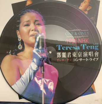 2LP Teresa Teng: One & Only Teresa Teng Live Complete NUM | PIC