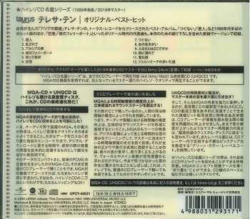 CD Teresa Teng: Original Best Hits