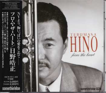 Album Terumasa Hino: From The Heart