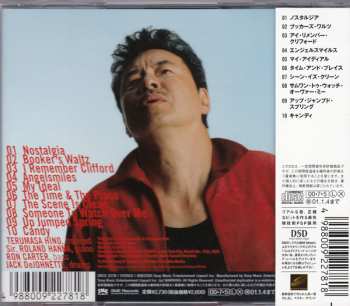 CD Terumasa Hino: Transfusion