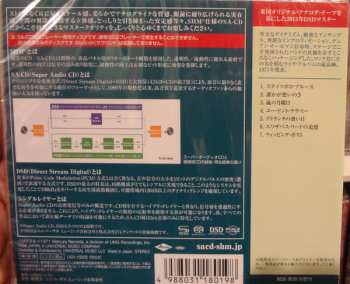 SACD The Allman Brothers Band: The Allman Brothers Band At Fillmore East