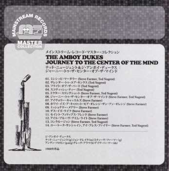 CD The Amboy Dukes: Journey To The Center Of The Mind LTD