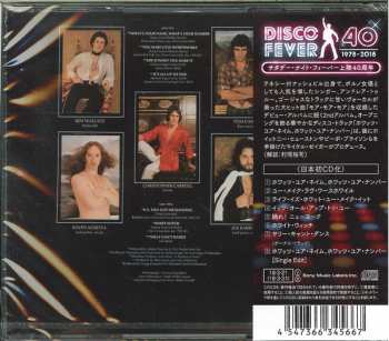 CD Andrea True Connection: White Witch  LTD