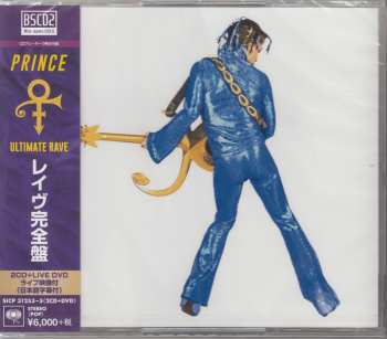 2CD/DVD The Artist (Formerly Known As Prince): Ultimate Rave