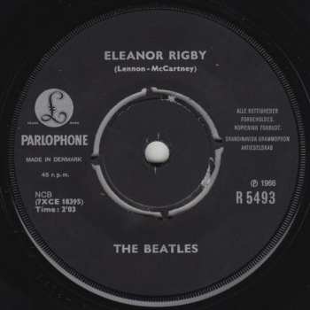 SP The Beatles: Yellow Submarine / Eleanor Rigby