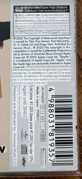 CD The Beatles: Free As A Bird / Real Love = フリー・アズ・ア・バード / リアル・ラヴ