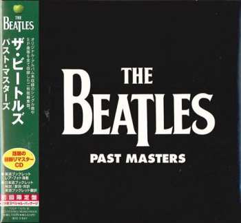 2CD The Beatles: Past Masters