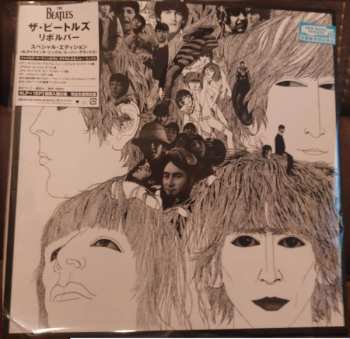 4LP/SP/Zestaw pudełkowy The Beatles: Revolver DLX | LTD