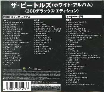 3CD The Beatles: The Beatles DLX | LTD | DIGI