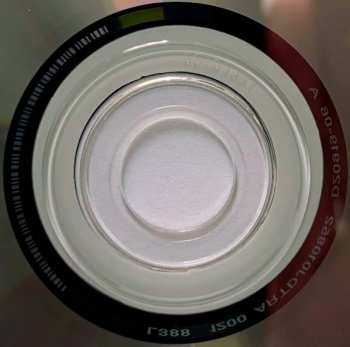 CD The Blood Brothers: The Blood Brothers