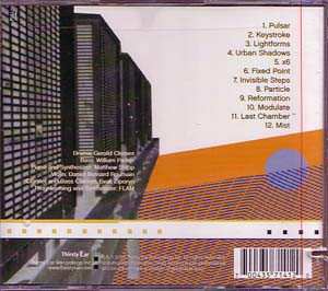 CD The Blue Series Continuum: Sorcerer Sessions (Featuring The Music Of Matthew Shipp)