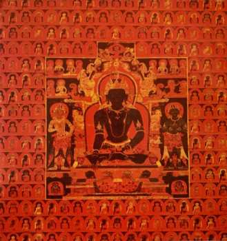 CD The Brian Jonestown Massacre: One