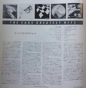 LP The Cars: The Cars Greatest Hits