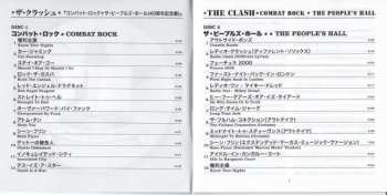 CD The Clash: Combat Rock + The People's Hall
