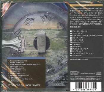 CD The Derek Trucks Band: Out Of The Madness LTD