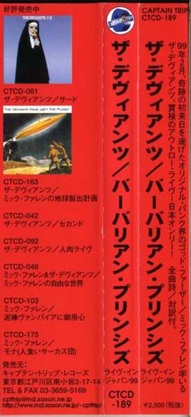 CD The Deviants: Barbarian Princes (Live In Japan 1999)