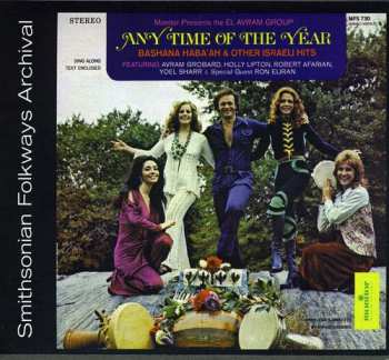 Album The El Avram Group: Any Time Of The Year