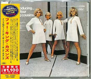 Album The Four King Cousins: Introducing...