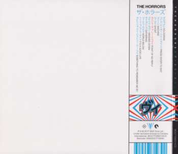 CD The Horrors: V