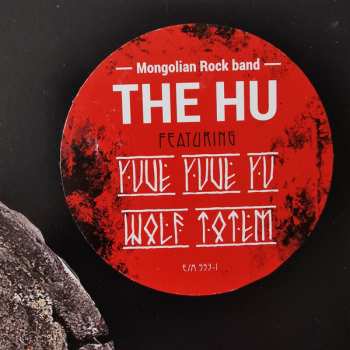 2LP The Hu: The Gereg