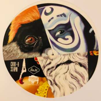 2LP The Mars Volta: Amputechture CLR