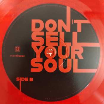 LP The Michael Schenker Group: Don't Sell Your Soul