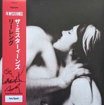 LP The Mysterines: Reeling CLR | LTD