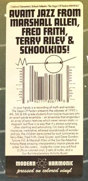 2LP The Oakland Elementary School Arkestra: The Saga Of Padani CLR