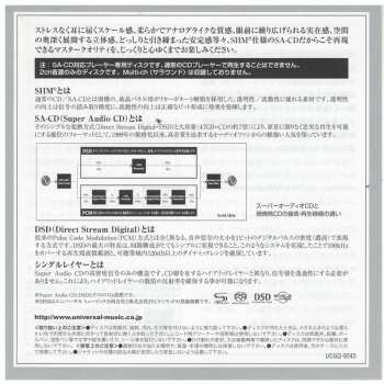 SACD The Oscar Peterson Trio: Night Train LTD