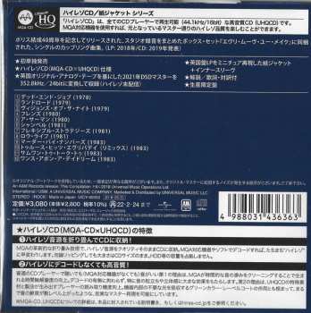 CD The Police: Flexible Strategies