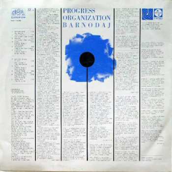 LP The Progress Organization: Barnodaj