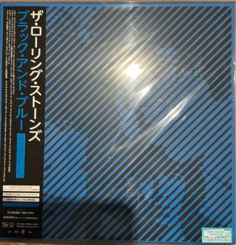 4CD/Blu-ray The Rolling Stones: Black And Blue DLX | LTD