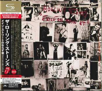 2CD The Rolling Stones: Exile On Main Street DIGI