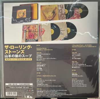 4LP/Zestaw pudełkowy The Rolling Stones: Goats Head Soup DLX | LTD