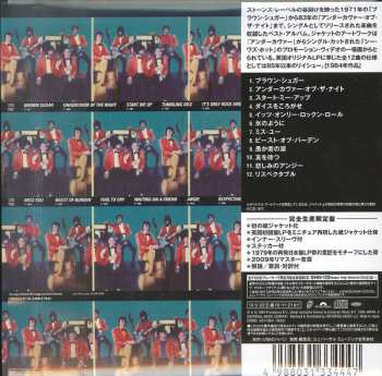 CD The Rolling Stones: Rewind (1971-1984) LTD