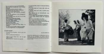 CD The Sabri Brothers: Pakistan: "The Music Of The Qawal" (Wandering Minstrels)