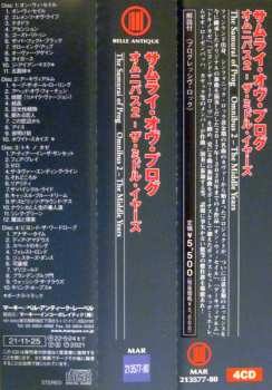 4CD/Zestaw pudełkowy The Samurai Of Prog: Omnibus 2 - The Middle Years