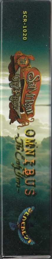 4CD/Zestaw pudełkowy The Samurai Of Prog: Omnibus (The Early Years)