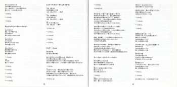 CD The Searchers: Sounds Like Searchers