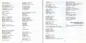 CD The Searchers: Sounds Like Searchers