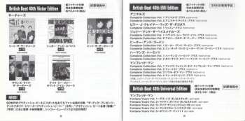 CD The Searchers: Sounds Like Searchers