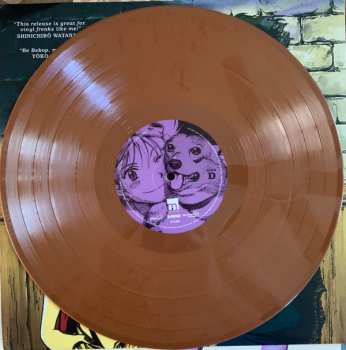 2LP The Seatbelts: Cowboy Bebop (Original Series Soundtrack) LTD | CLR