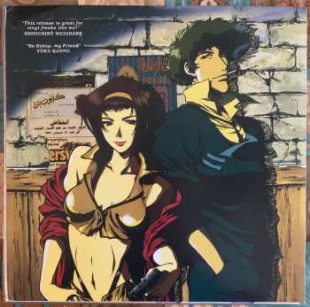 2LP The Seatbelts: Cowboy Bebop (Original Series Soundtrack) LTD | CLR