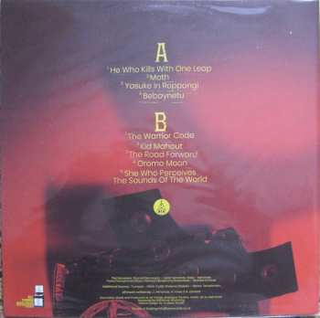 LP The Sorcerers: I Too Am A Stranger