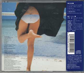 CD T-Square: Lucky Summer Lady