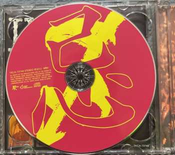 2CD The Stalin: I Was The Stalin 〜絶賛解散中〜 完全版