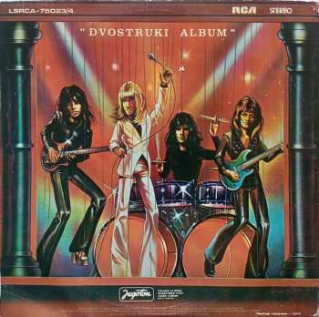 2LP The Sweet: Strung Up