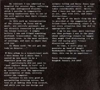 CD The Threshold HouseBoys Choir: Form Grows Rampant