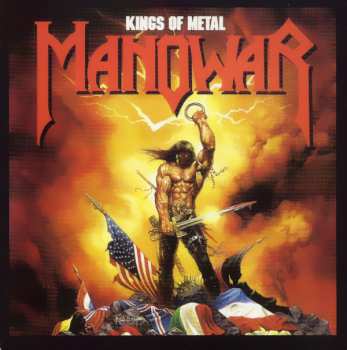 3CD/Zestaw pudełkowy Manowar: The Triple Album Collection