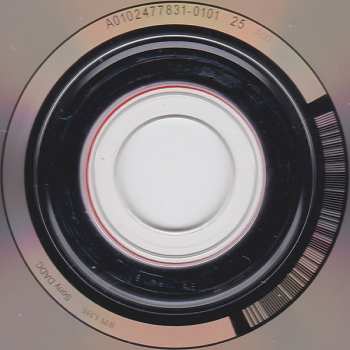 CD The Vaccines: English Graffiti